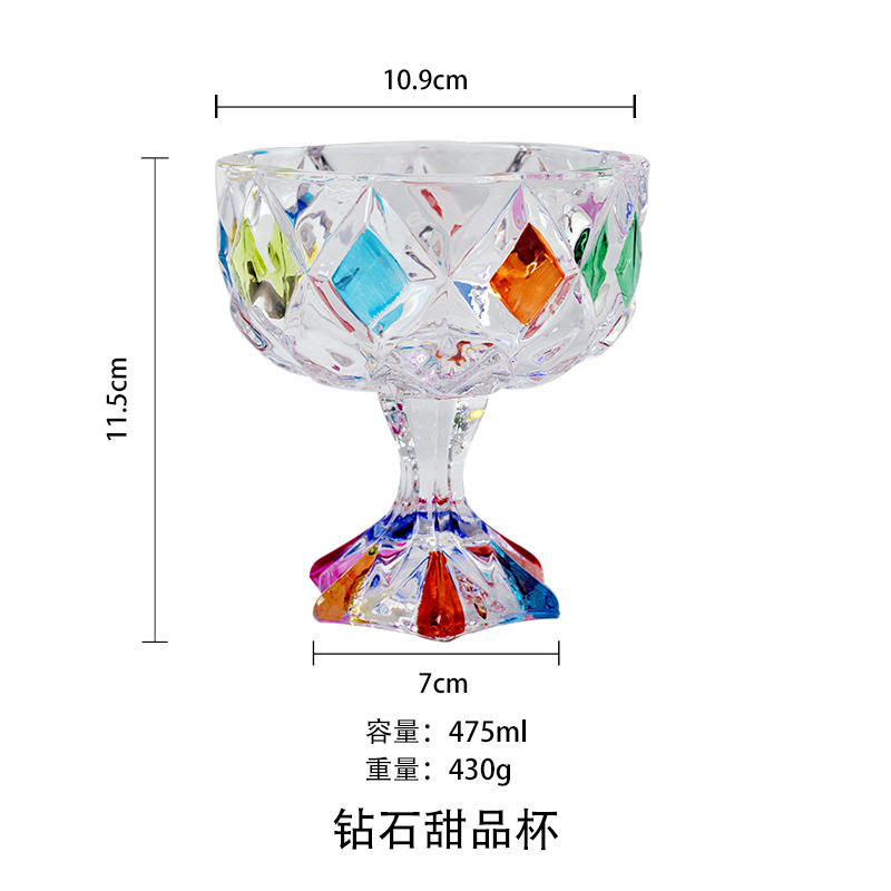 Kreativ high-foot iskrem iskrem glass kopp