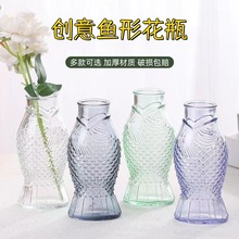 Europeisk stil enkel og kreativ glassvase