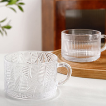 Høy verdi frokost dessert glass kopp