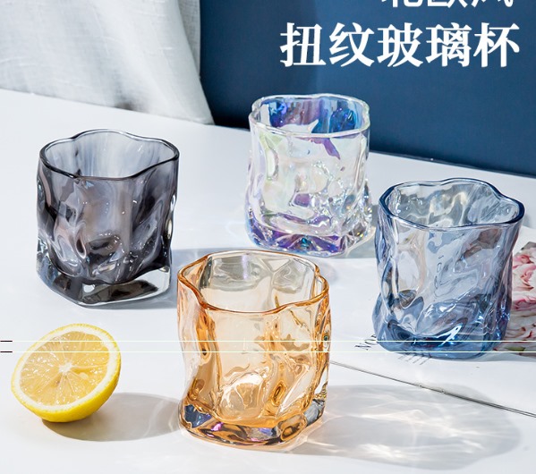 Høy verdi INS-stil Twisted Glass Cup