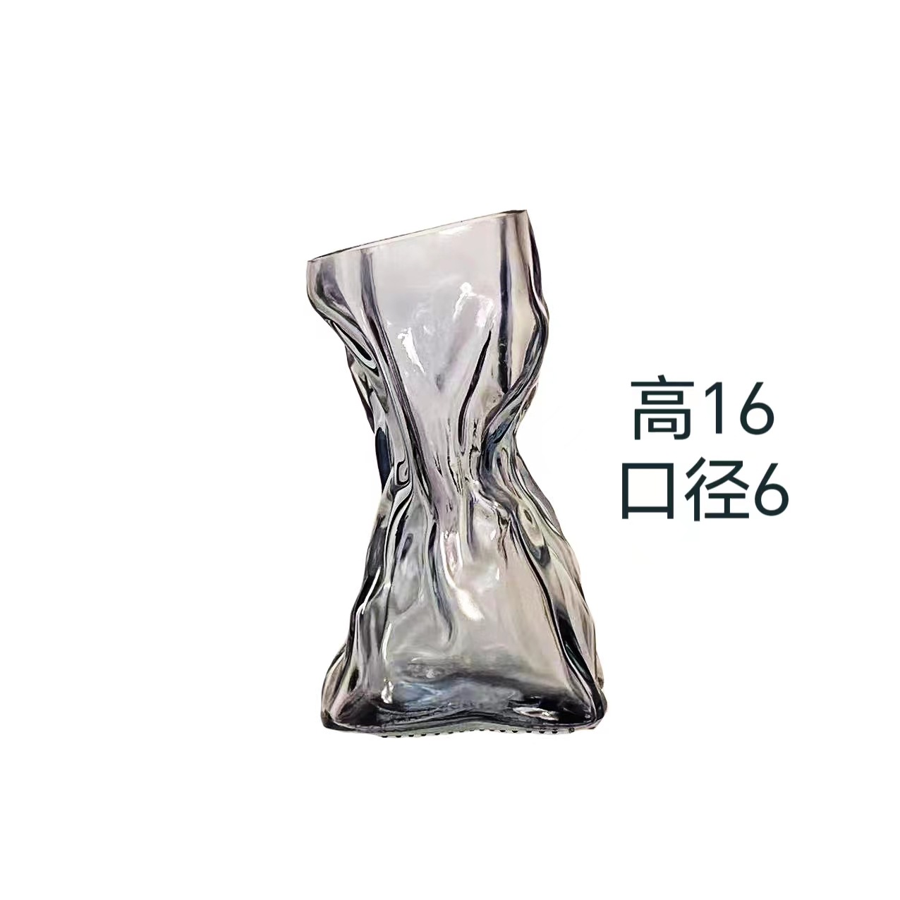 Pengeposevase i plissert design av glass