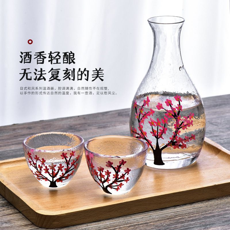 Plum Glass Sake flaskesett